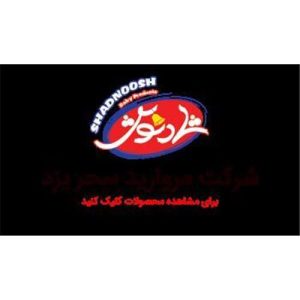 پنیر پیتزا شادنوش