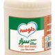 سس سزارگالن3.5ک دلوسه