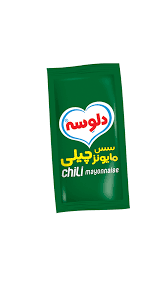 ساشه مایونزچیلی10گرمی500ع دلوسه