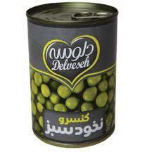کنسرونخود فرنگی400گرمی ایزی اوپن دلوسه