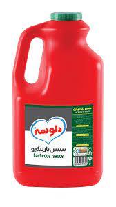 سس باربیکیو گالن4ک دلوسه