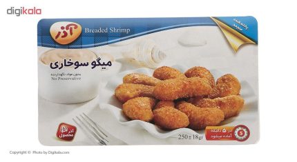 میگوسوخاری250گ اذر
