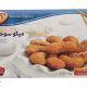میگوسوخاری250گ اذر
