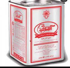 روغن16ک صاف50-افتاب