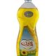 روغن مایع ابی 2700 گرمی-لادن