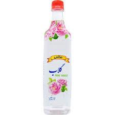 گلاب صالحی