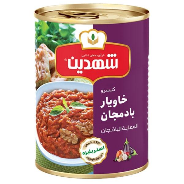 کنسرو خاویاربادمجان12عددی شهدین
