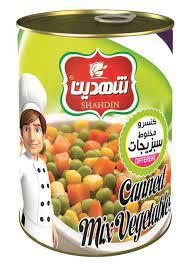 کنسرو مخلوط سبزیجات12ع شهدین