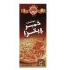 پودر خمیرپیتزاساده تردک