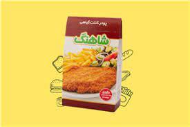 پودر کتلت12ع شاهنگ