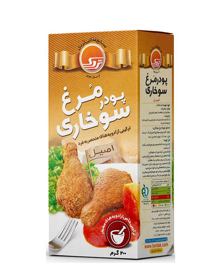 پودر سوخاری پولکی طلایی فله5ک تردک
