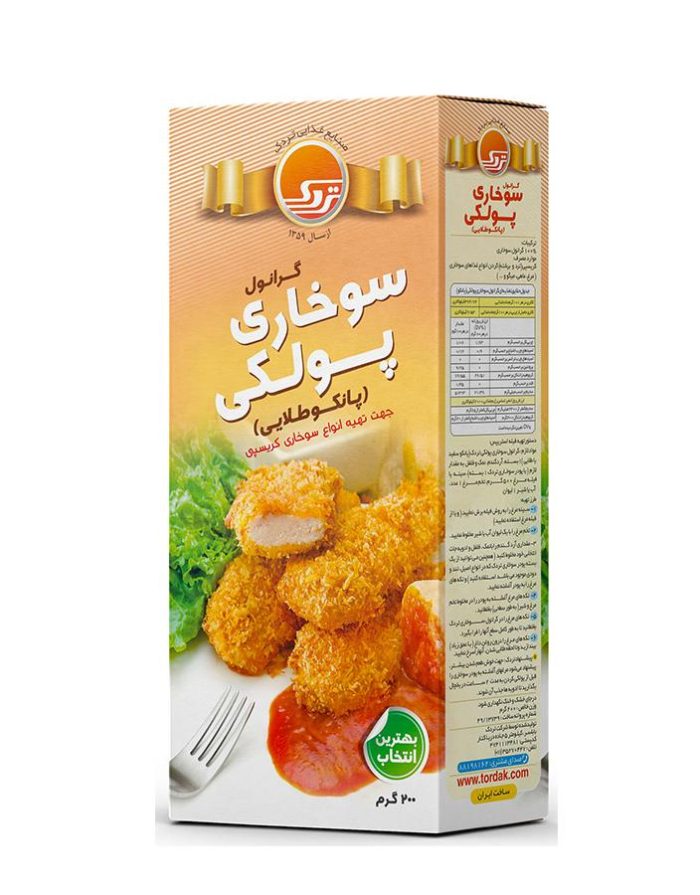 پودرسوخاری پانکوسفیدتردک