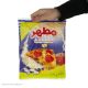 پنیر پیتزا500گ مطهر20ع