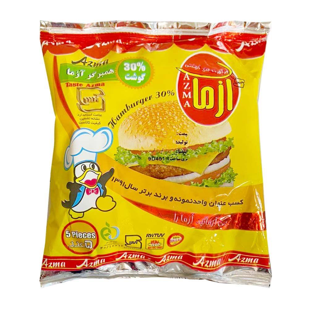 همبرگرمعمولی24ع ازما