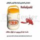 ماست دبه ای پرچرب4-باباکوهی