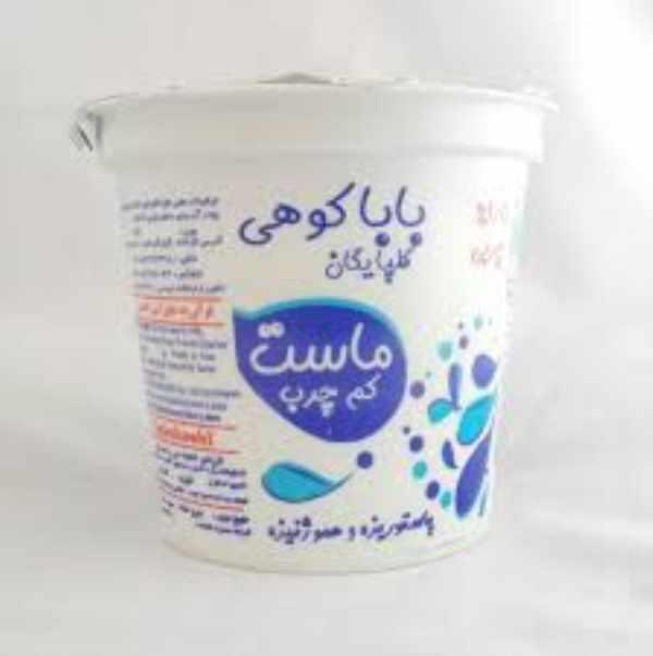 ماست کمچرب لیوانی650گ6ع-باباکوهی
