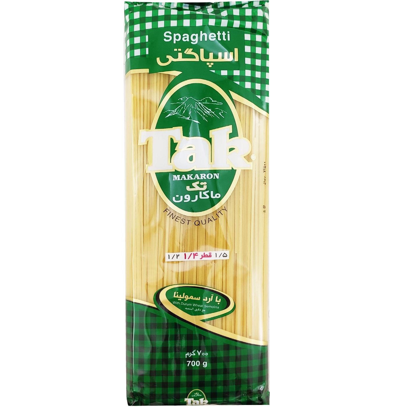 اسپاگتی1.2(700گرمی)-تک ماکارون