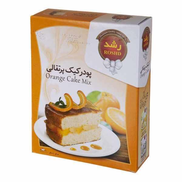 پودر کیک پرتقالی12ع رشد