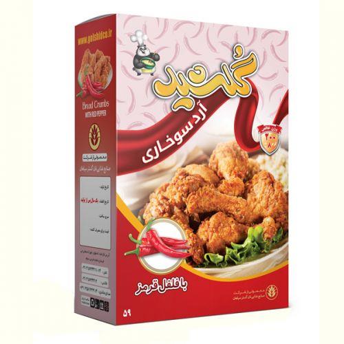 پودر سوخاری فلفلی سیر پیاز زرچوبه گلشید
