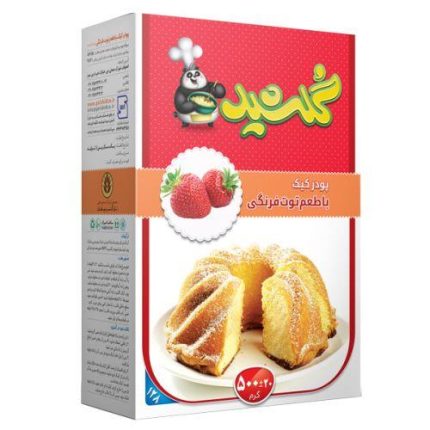 پودر کیک معمولی گلشید