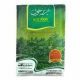 سبزی پلویی 400 گرمی 24-عزیزجون