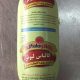 کالباس لیونرگوشتی خانواده-بوفالو