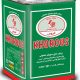 روغن حلب16جامدخروس-خروس