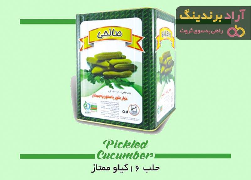 خیارشورممتاز حلب-صالحی
