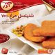 شنیتسل مرغ70درصد500گرمی اذر