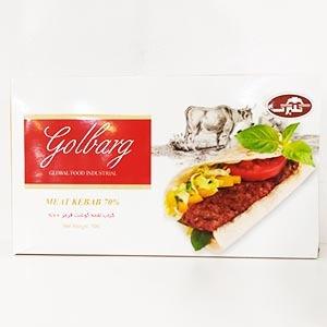 کباب لقمه70مرواریدعصرانه