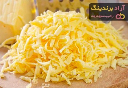 پنیرزرد10ک 2ک شادنوش