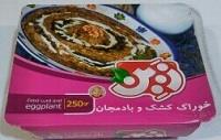 کشک بادمجان250گ زین