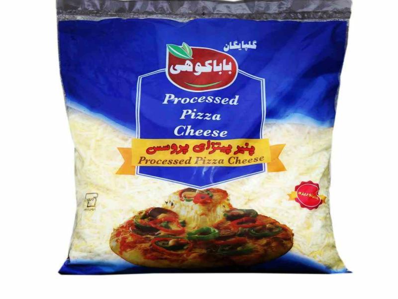 پنیرپیتزاباباکوهی