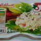 الویه فیله مرغ400ویژه-زین