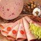 کالباس مارتا مخصوص اذر