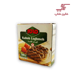 کباب لقمه مام