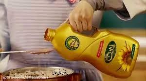 روغن لادن