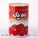 رب گوجه قوطی 5کیلو-به یک