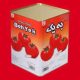 رب گوجه17کیلو- به یک