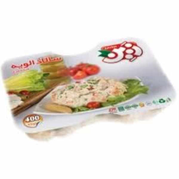 الویه 400گرمی مرغ-زین