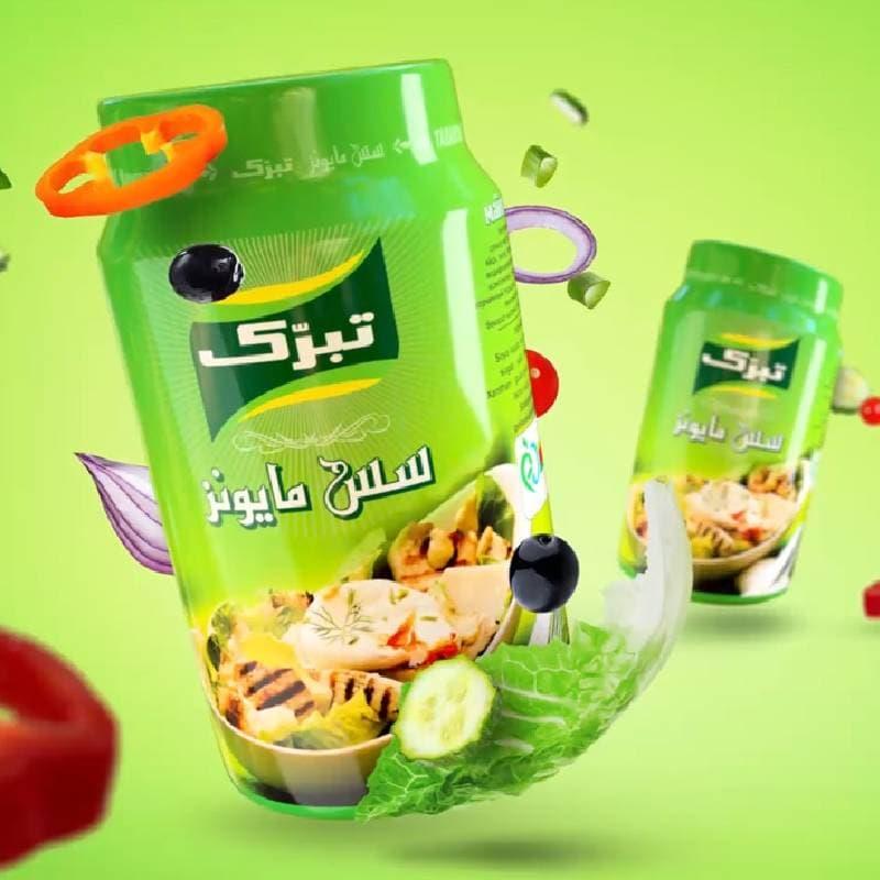 سس تبرک