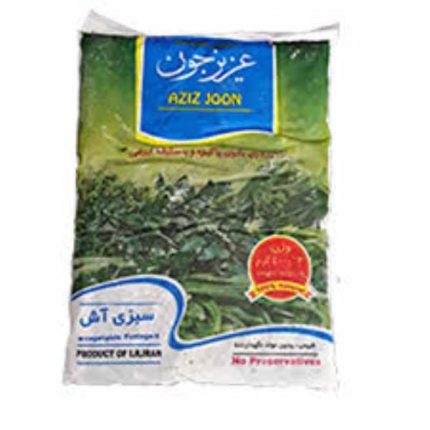 سبزی سوپ400گرمی-عزیزجون
