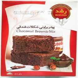 پودر کیک رشد
