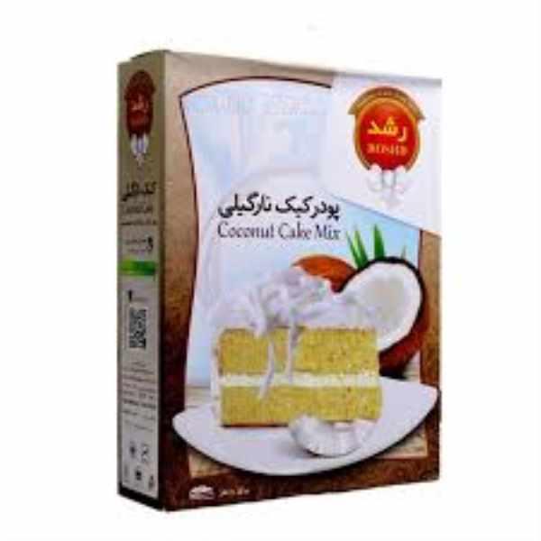 پودر کیک نارگیل12ع رشد