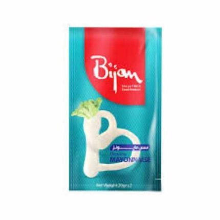 سس تکنفره مایونزک- بیژن