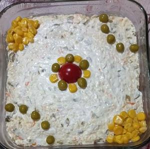 الویه