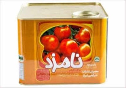 رب گوجه9ک نامزد