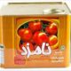 رب گوجه9ک نامزد