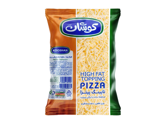 پنیرپیتزاساوانا10ک بسته2ک کوشان