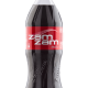 نوشابه1.5 زمزم